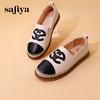 Safiya/索菲娅 2023秋季新品小香风浅口软底一脚蹬休闲平底渔夫鞋 SF33112424 商品缩略图5