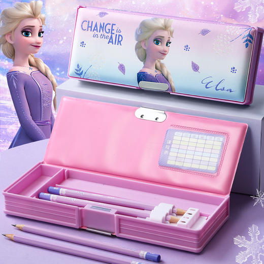 联众PU塑料笔盒（紫色）DM28133F1 商品图0