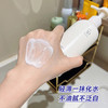 日本娜丽丝院线版防晒乳液180ml 商品缩略图2