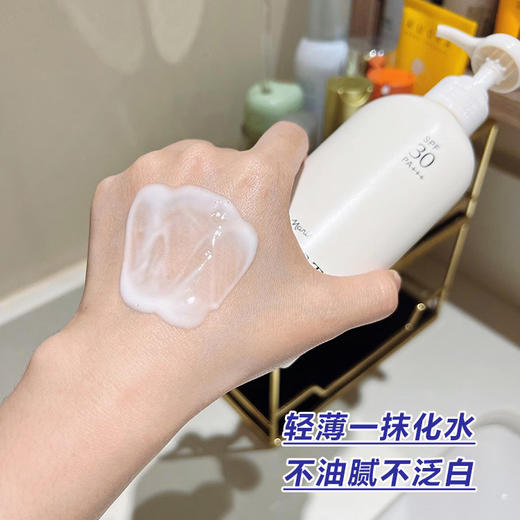 日本娜丽丝院线版防晒乳液180ml 商品图2