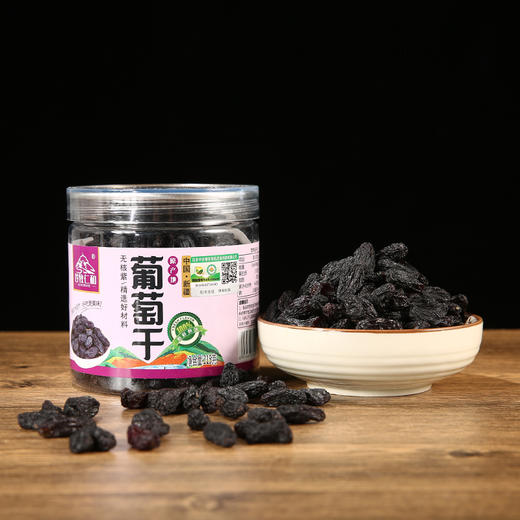 丨有机丨葡萄干  多个品种 红香妃葡萄干，绿香妃葡萄干，蓝宝石葡萄干，无核紫葡萄干，无核白葡萄干（阴干），无核白葡萄干（晒干） 商品图4