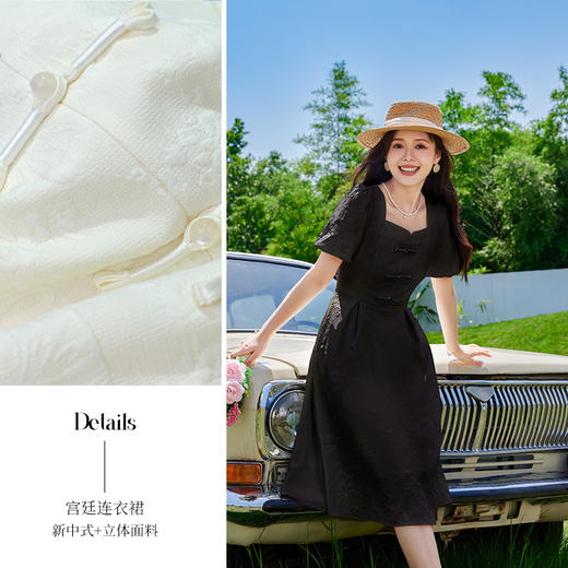 VICTORIA&VERA夏季新款新中式复古方领森系甜美小清新宫廷连衣裙 商品图1