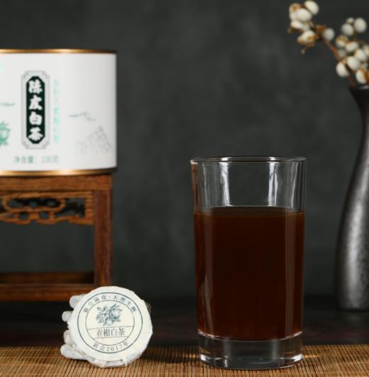 清清白白 青柑白茶 商品图1