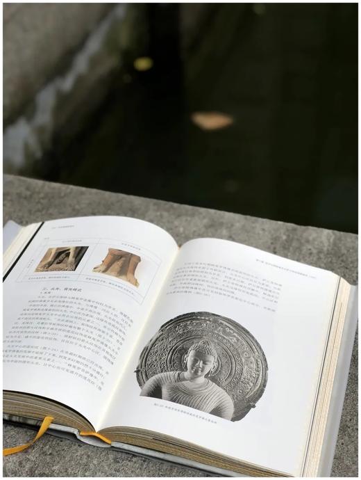 刷边本：《印度佛像服饰史》，精装，16开，费泳著，湖北美术出版社2022年出版，332页，定价320，售价240元。 商品图12