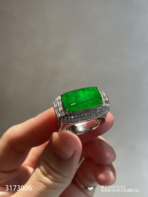 高冰帝王绿无事牌戒指 79999【3173006】 商品图0