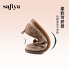 Safiya/索菲娅 2023秋季新品小香风浅口软底一脚蹬休闲平底渔夫鞋 SF33112424 商品缩略图6