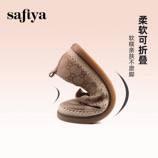 Safiya/索菲娅 2023秋季新品小香风浅口软底一脚蹬休闲平底渔夫鞋 SF33112424 商品图6