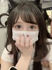 日抛 黑糖果冻 kikicon 14.5mm 10片 非离子 日抛无售后【1盒1个度数 不同度数拍2盒】 商品缩略图12