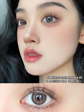 DoraGina 恋棕女主角 10片/盒（日抛型）