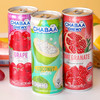 恰芭粒嚼石榴汁饮料230ml 商品缩略图2