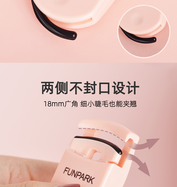 睫毛夹详情页_10.jpg