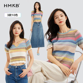 【夏天治愈系】  HMKB超细冰丝羊毛彩虹条纹针织T恤  三款十色可选  活力满满 亲肤面料柔软