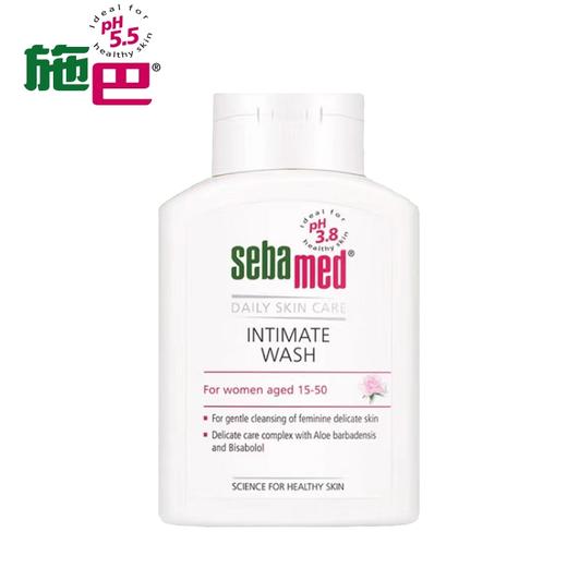 施巴倍护女性护理清洁液200ml 商品图0