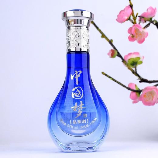 【纯酿酿造！中国梦52度浓香型白酒】好喝不腻口感细腻醇正，外观精致，口感独特让人流连忘返，唇齿留香，酒水爆款健康 商品图2