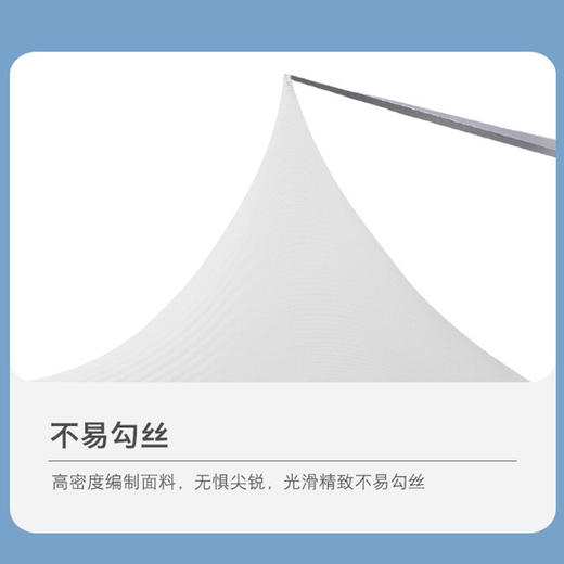 【轻薄防晒 舒适透气】RAYA防晒冰袖男女通用 防紫外线露指 户外骑行冰丝手臂袖套 商品图7