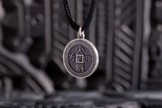 矩德泉坊 纯银手作   逢赌必赢大杀四方（1.7厘米挂扣版）659 商品图5