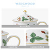 【WEDGWOOD】威基伍德野草莓带盖马克杯骨瓷水杯茶杯欧式咖啡杯杯子 商品缩略图2