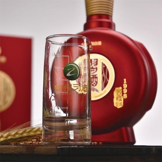 茅台习酒窖藏1998（红）酱香型白酒53度500ml*1瓶/2瓶 商品图5