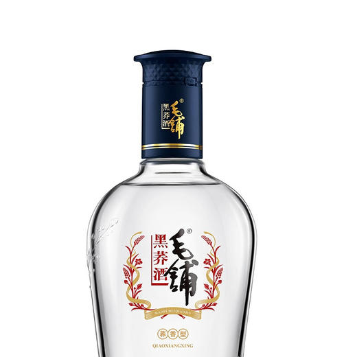 毛铺黑荞酒 荞香型白酒42度 500ml/1瓶/2瓶/6瓶 商品图3