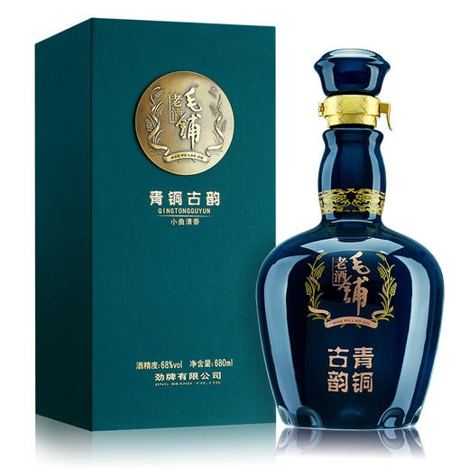 劲牌毛铺老酒 青铜古韵 清香型白酒68度 680ml*1瓶 商品图0