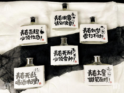 【喜礼小酒！浓香型小瓶酒125毫升/瓶】低而不谈香而不艳，空杯留香回味悠长，口感细腻醇正清澈透亮，满屋飘香发出淡淡的清香，古井镇瓶整箱酒水白酒健康 商品图3