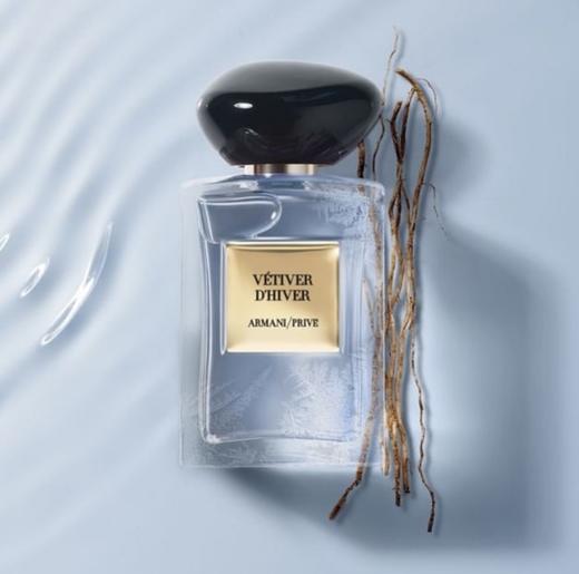 阿玛尼 岩兰草香水 Giorgio Armani Vétiver d'Hiver 小样/正装 商品图0