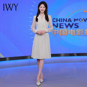 IWY/杏色主持人礼服女小众设计感声乐艺考播音上镜正装西装连衣裙Q729