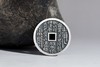 矩德泉坊 纯银手作    山鬼方孔银币（4.6厘米版）682 商品缩略图3