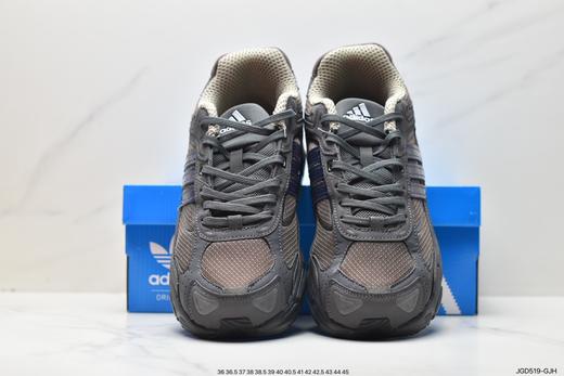 阿迪达斯Adidas Originals Response CL复古运动慢跑鞋GX4595男女鞋 商品图6