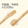 thyseed 世喜 口腔清洁器 商品缩略图2