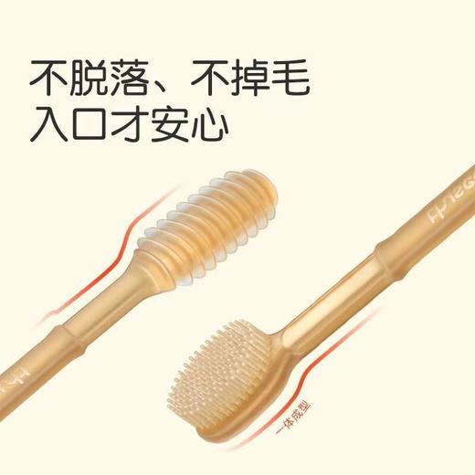 thyseed 世喜 口腔清洁器 商品图2