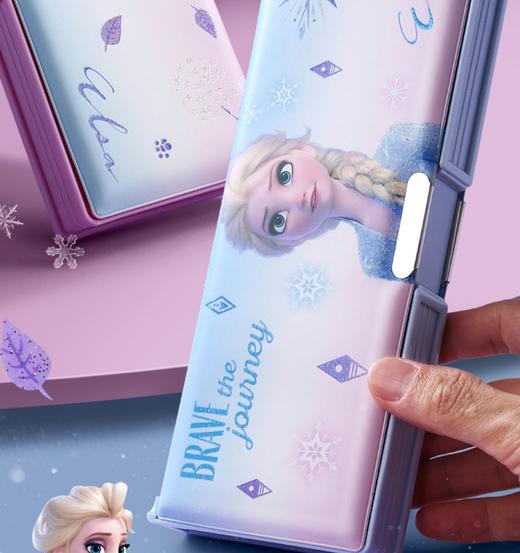 联众PU塑料笔盒（紫色）DM28133F1 商品图1