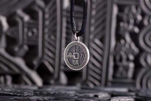 矩德泉坊 纯银手作   逢赌必赢大杀四方（1.7厘米挂扣版）659 商品图3