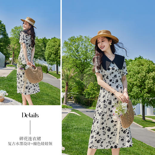 VICTORIA&VERA夏季新款复古水墨设计感撞色娃娃领减龄碎花连衣裙中长款 商品图1