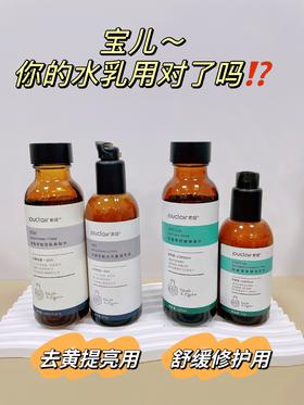 码住偷偷看！忙活了好几天交作业了