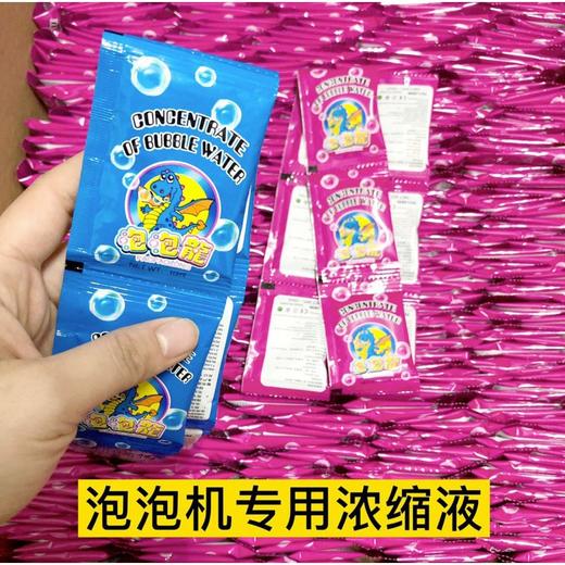 【儿童全自动电动加特林恐龙太空小钢炮泡泡机】出泡量大，电动出泡炫彩灯光，造型圆润，一键开启泡泡之旅 商品图9