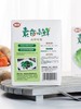 素食高鲜味精500g*1盒 商品缩略图2