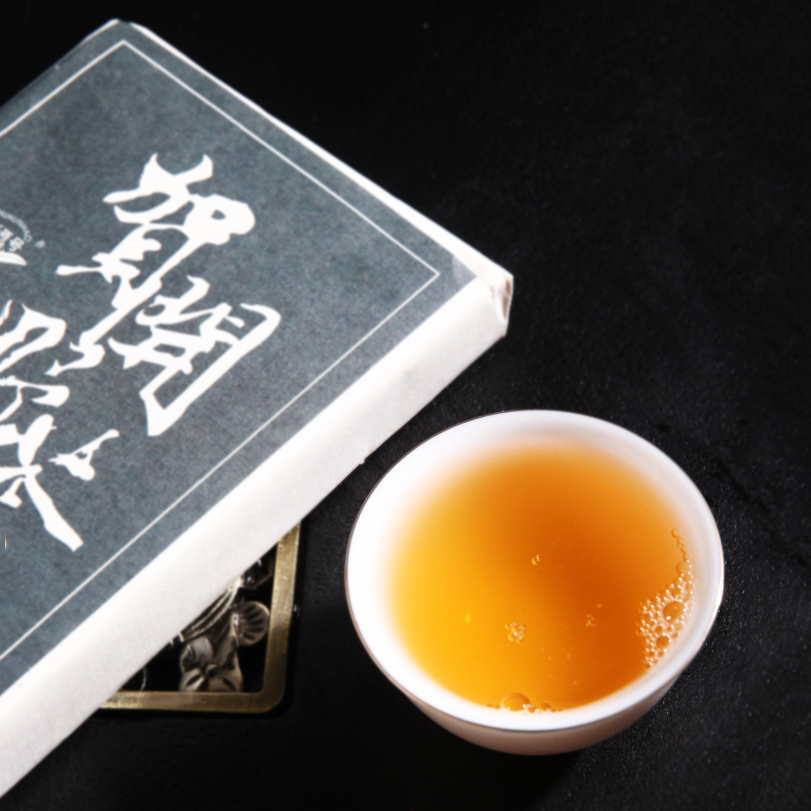 吉顺号贺开生砖茶 普洱茶生茶砖200g/砖