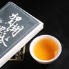 吉顺号贺开生砖茶 普洱茶生茶砖200g/砖 商品缩略图0