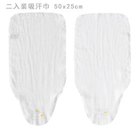 丽婴房-浴巾毛巾（冬）F2浴巾.手帕.澡巾