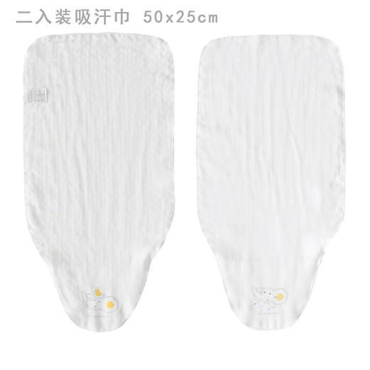 丽婴房-浴巾毛巾（冬）F2浴巾.手帕.澡巾 商品图0