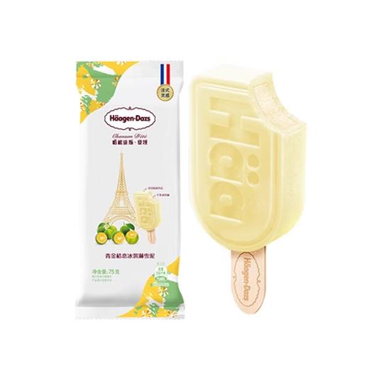 哈根达斯青金桔恋雪泥75g 商品图0