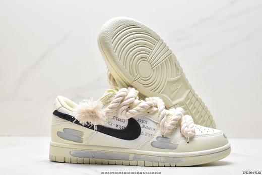 耐克Nike SB Dunk Low扣篮系列休闲运动板鞋DD1503-121男女鞋 商品图4