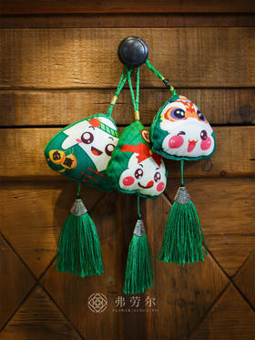 端午吉祥如意小香囊（2个装）