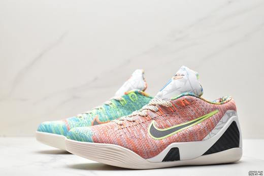 耐克Nike Zoom Kobe IX科比实战篮球鞋639045-101男鞋 商品图3