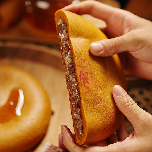 滇式特色 云腿红饼 大饼 自家人吃的好月饼 商品图2