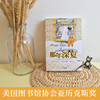 那年深夏 商品缩略图1