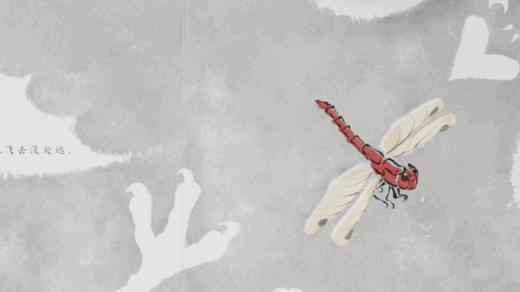 一只鹰鹞 《父母爱情》演员、中央戏剧学院表演教师刘天池真挚推荐，一本动起来的的中国原创童谣 商品图9