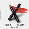 MAC/魅可黑魔杖细管唇膏口红哑光滋润显白 892#/893#【CDF】 商品缩略图0