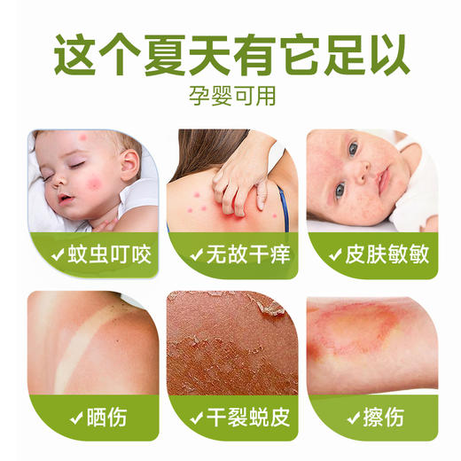 🏅金牌团品🏅新西兰国宝品牌【MAXCYRAL迈可乐】🔥爆品合集 商品图4